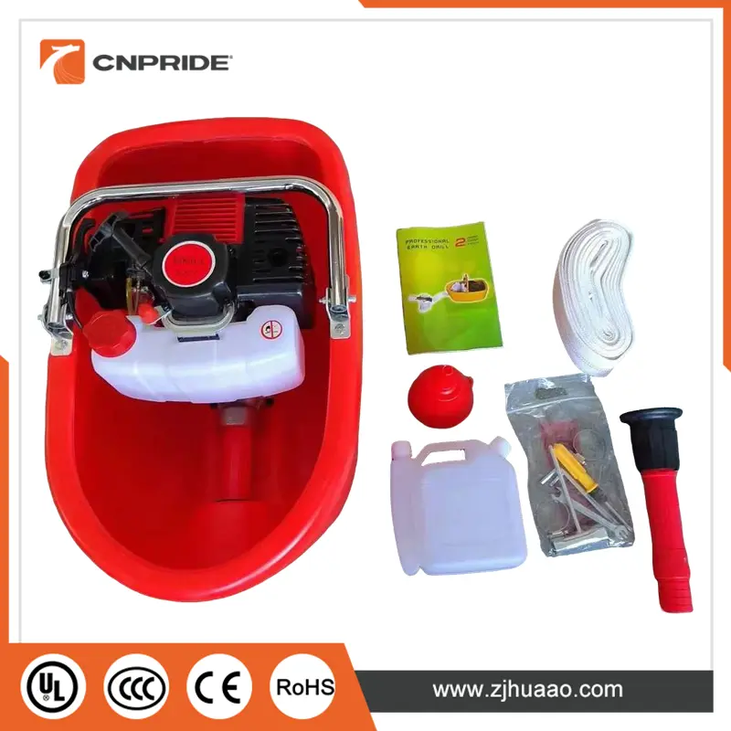পেট্রোল ফ্লোট পাম্প 52 সিসি